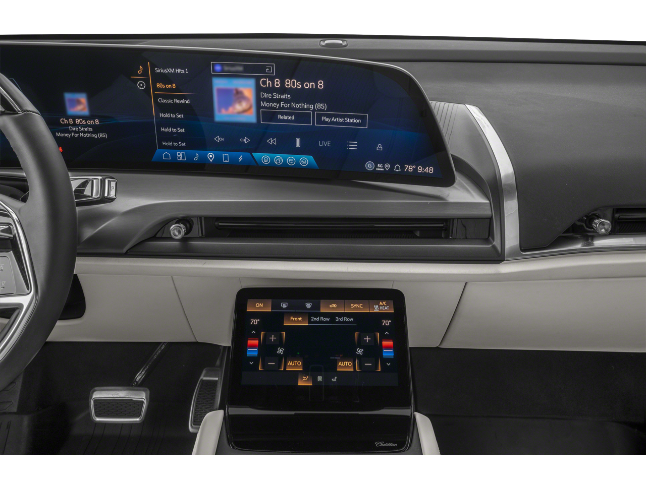 2026 Cadillac VISTIQ Luxury