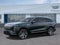 2027 Cadillac VISTIQ Luxury