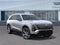2027 Cadillac VISTIQ Luxury