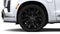 2027 Cadillac VISTIQ Platinum