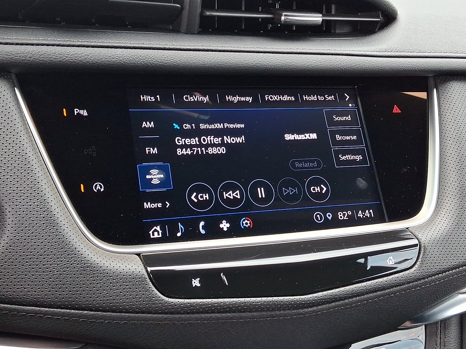 2023 Cadillac XT5 Luxury