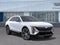 2027 Cadillac LYRIQ Luxury