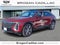 2024 Cadillac LYRIQ Luxury 1