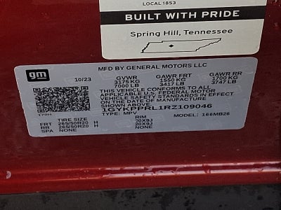 2024 Cadillac LYRIQ Luxury 1