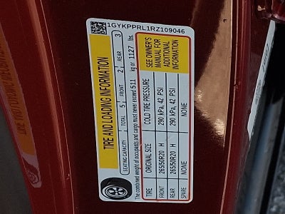 2024 Cadillac LYRIQ Luxury 1