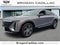 2024 Cadillac LYRIQ Luxury 1