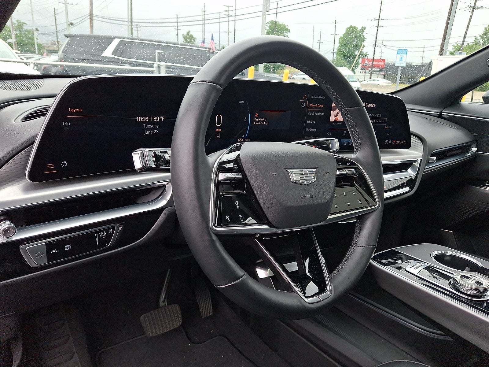 2024 Cadillac LYRIQ Luxury 1