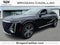2024 Cadillac LYRIQ Luxury 3