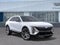 2027 Cadillac LYRIQ Signature Luxury