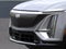 2027 Cadillac LYRIQ Signature Luxury