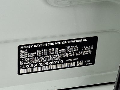 2023 BMW X5 xDrive40i